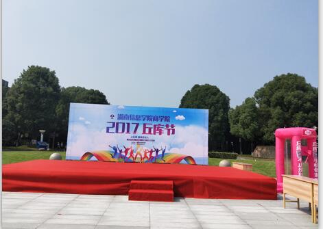 1509002630779032882.jpg 丘库11.jpg