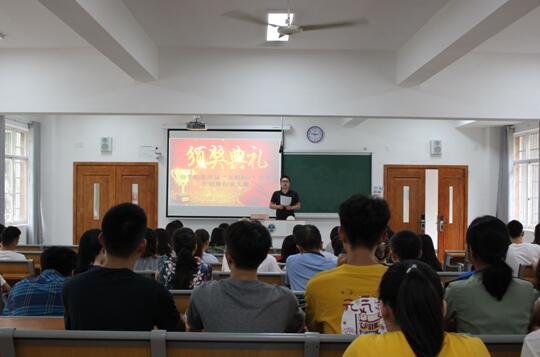 1538029026364097993.jpg 互联网+颁奖4.jpg