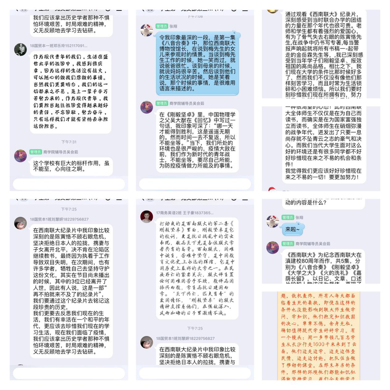 1585614382005061430.png 1585614382005061430.png