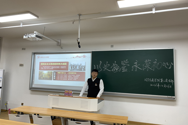 1635764250323083269.png 图片2_副本.png