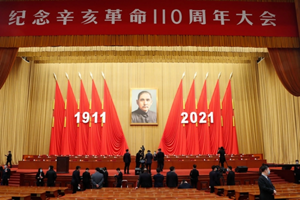 1633920443780080868.png 图片1_副本.png