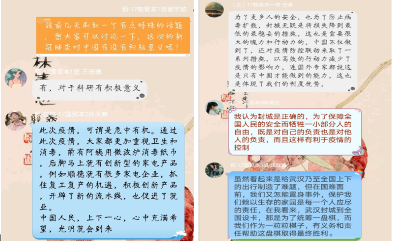 1594868032324051835.png 1594868032324051835.png