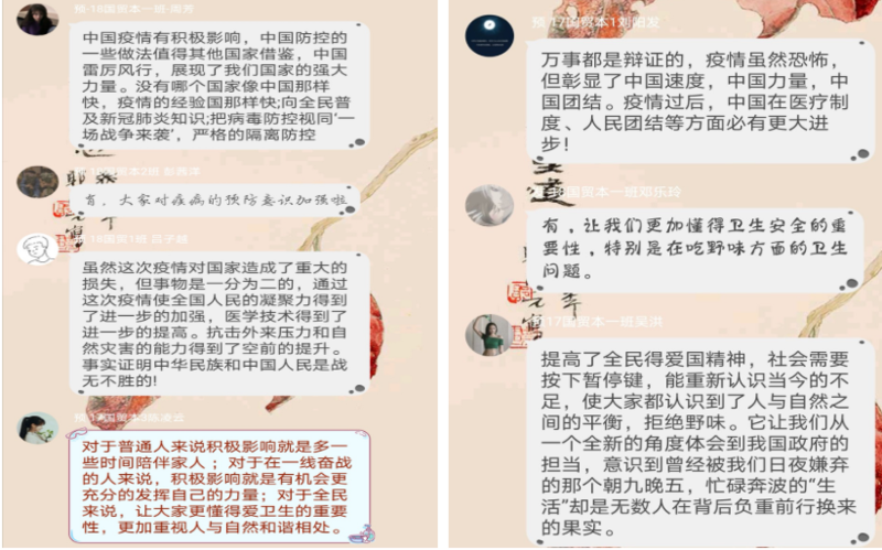 1594867955262048118.png 1594867955262048118.png