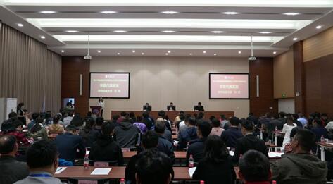 1542674518333055997.jpg 书记骨干班1.jpg