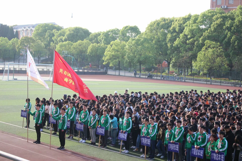 1525619881781023501.png 升旗2.png