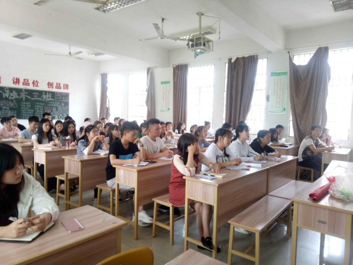 1525424779025081072.png 心理健康月4.png