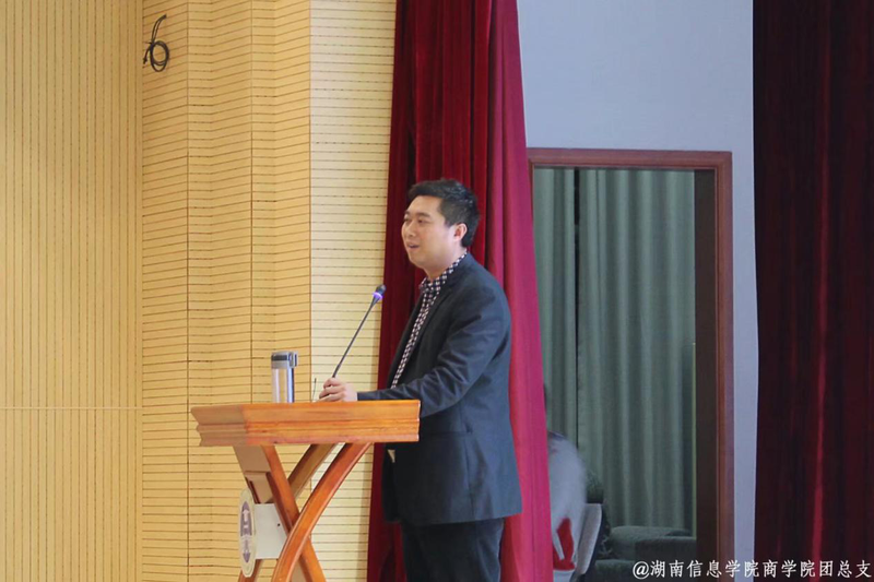 1525619243210020883.png 学生管理3.png