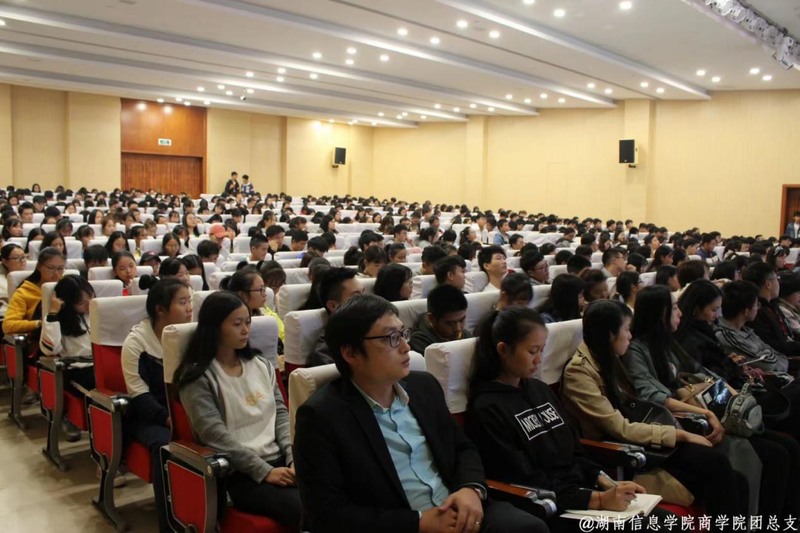 1525619210418001894.png 学生管理1.png