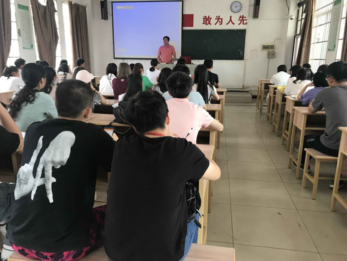 1525424765983041822.png 心理健康月3.png