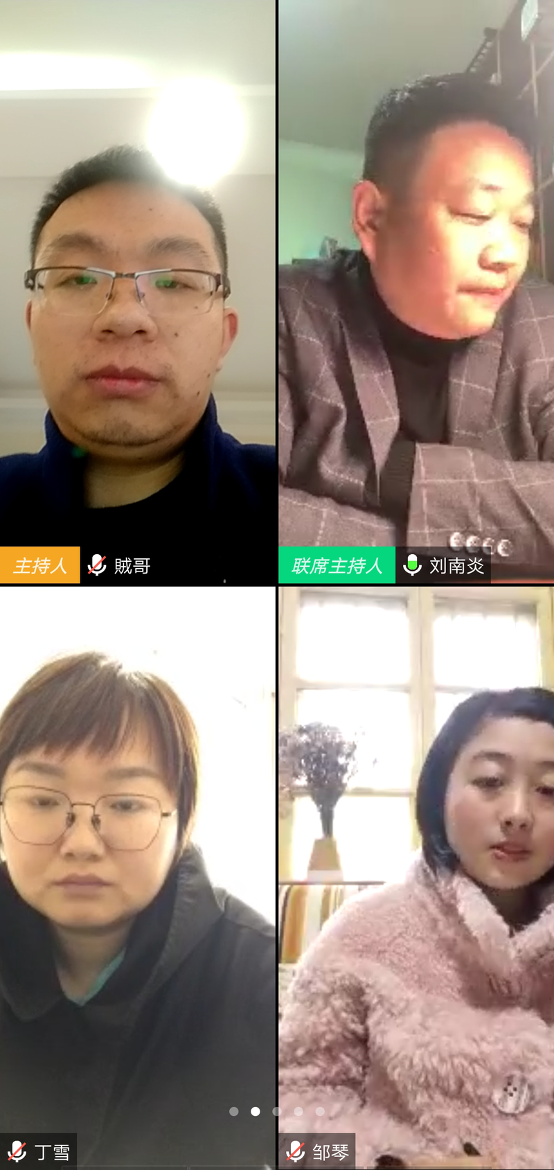 1583744600514081880.png 图片2.png