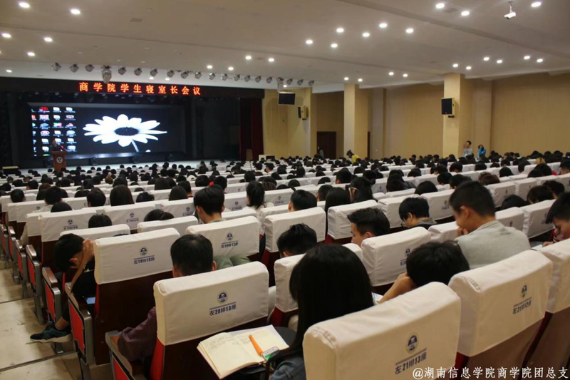 1525619257468002032.png 学生管理4.png