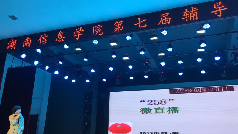 1522461886860030761.jpg QQ图片20180330171201.jpg