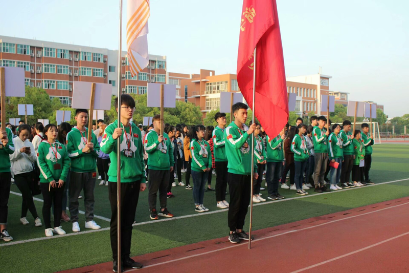 1525619900969084422.png 升旗3.png