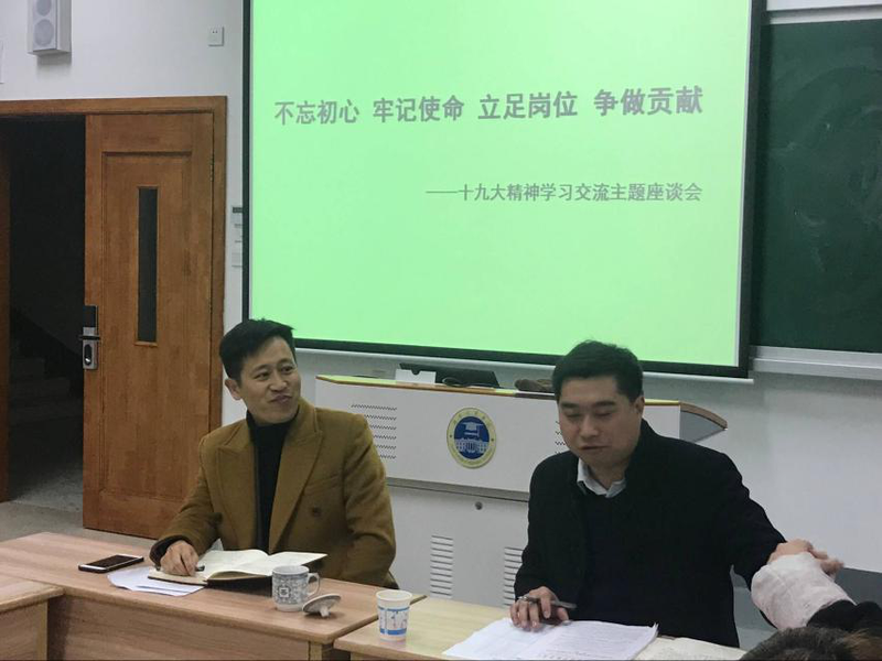 1522397658724071093.png 图片3.png
