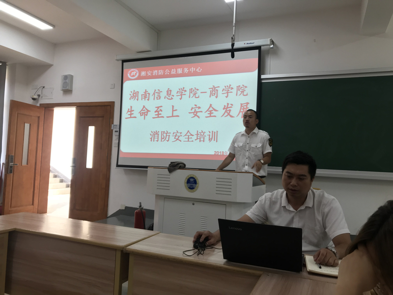 1531492651239038878.jpg 713消防2.jpg