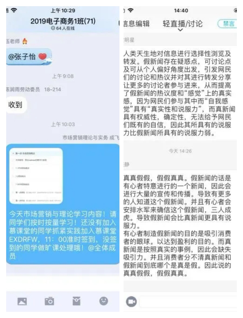 1583741883660060708.png 图片3.png