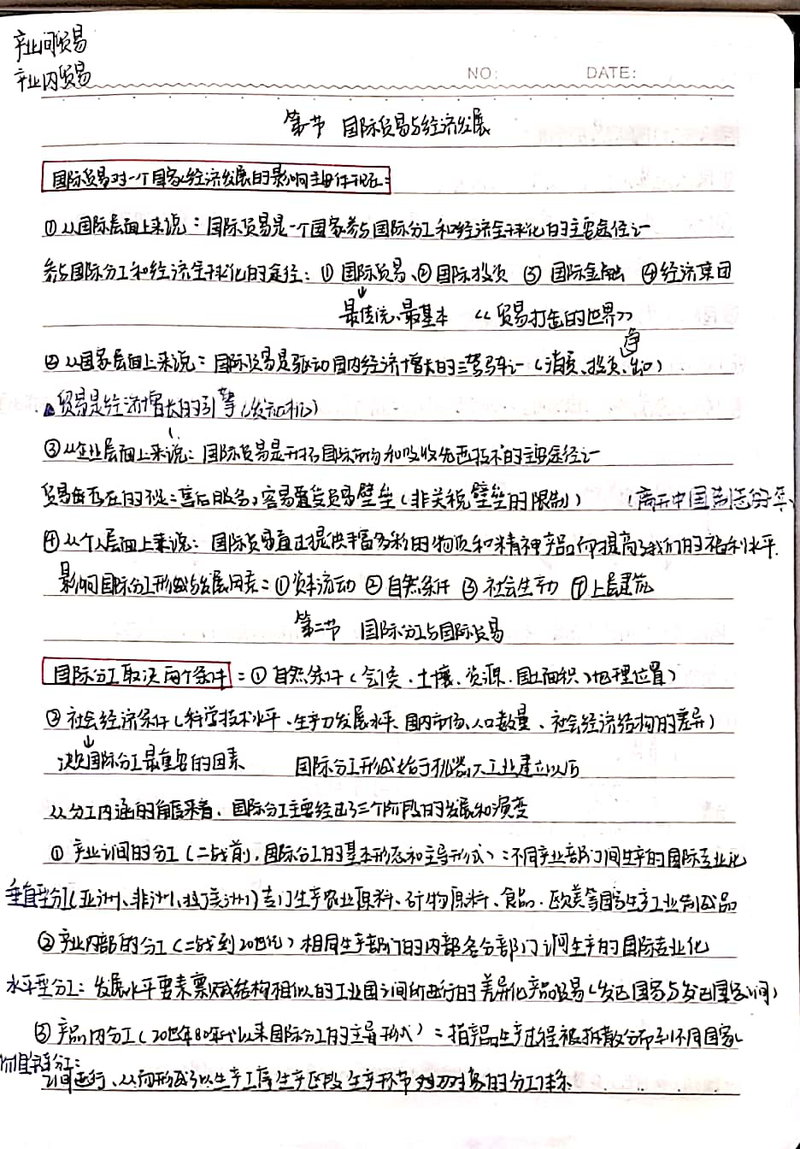 1584873194043076046.png 1584873194043076046.png