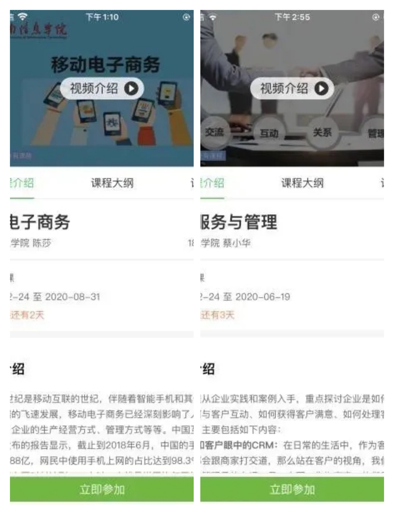 1583741767237089300.png 图片2.png
