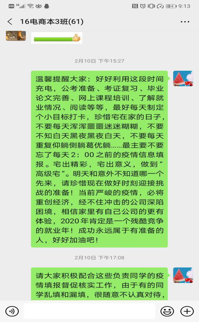 1585311818376063360.png 1585311818376063360.png